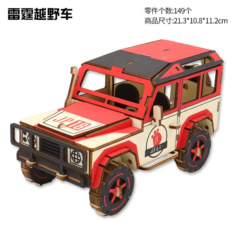 Wooden Boat Diy Assembled Model 3D Puzzle Children'S Handmade Entrepreneurial Puzzle Building Blocks Toys - Image 1